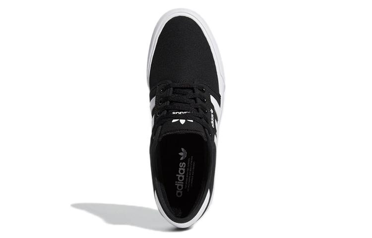 adidas Seeley Xt 'Черно-белый' GZ8568