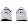 Puma Axis Удобные Мягкие Низкие Повседневные Городские Кроссовки для Бега Унисекс Белый Черный 368465-23