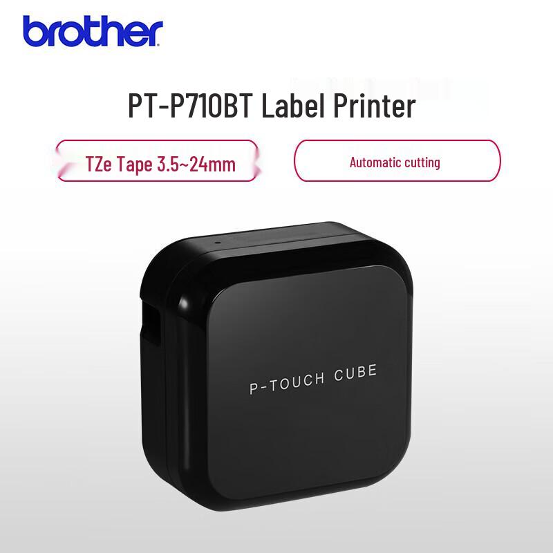 Принтер этикеток Brother PT-P710BT Штепсель CN (адаптер в комплекте)