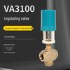 Электропропорциональный интегральный клапан VA3100 для систем полива сельскохозяйственных угодий и ОВК
