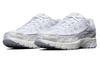 Nike P-6000 Белый Парус Обширный Серый CV2209-111
