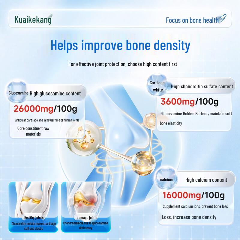 Kuaikekang Glucosamine Chondroitin Calcium Capsules