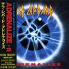 CD DEF LEPPARD - Adrenalize PHCR1161 POLYGRAM 1992 Япония Рок Б/У