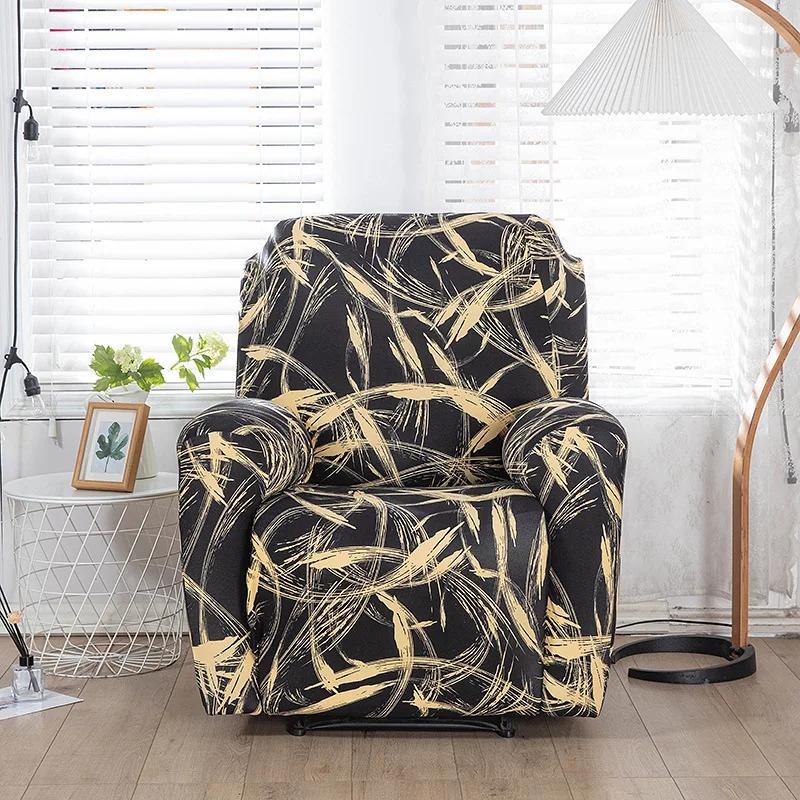 Чехол для дивана-реклайнера из спандекса для гостиной, современные наклонные чехлы для массажных кресел, чехол для ленивого мальчика, чехол для кресла