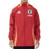 Adidas Japan National Football Team Olympic Series Fashion Logo Stylish All-Weather Long Sleeve Jacket Men Jacket Red IU9392