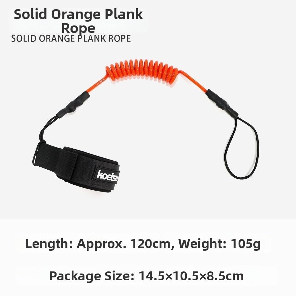 Elastic Stretchable TPU Strong Cord 120cm SUP Paddle Board Leg Rope for Training Exercise