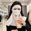 Бесшовная 3D маска для велоспорта из ледяного шелка с защитой от УФ-излучения
