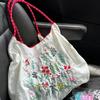 2025 новая экологичная сумка для покупок Гао Юаньюань та же сумка с вышивкой цветов и трав нейлоновая универсальная сумка через плечо для commuters женская