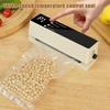Food Vacuum Sealer Digital Display 60kPa Strong Suction Multiple Modes Easy To Use Cordless Rechargeable Food Sealer