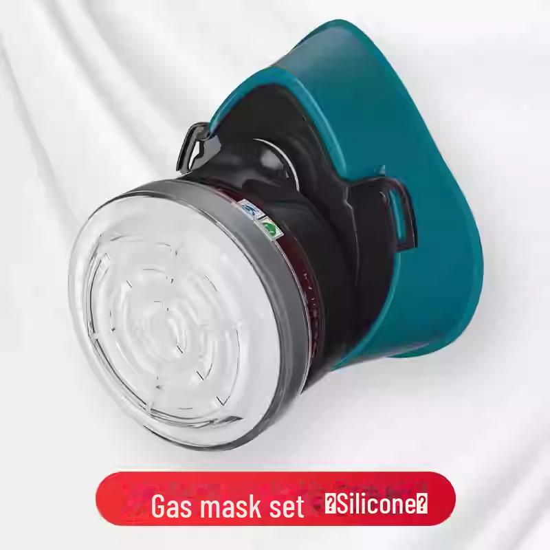 Противогаз KN95 с фильтром из активированного угля для защиты от пестицидов и формальдегида