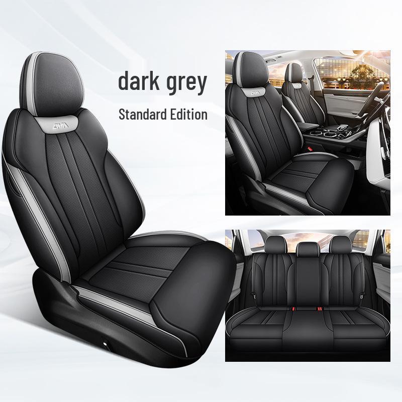 Boyue L Полный чехол на сиденье автомобиля из дышащей перфорированной кожи для всех сезонов