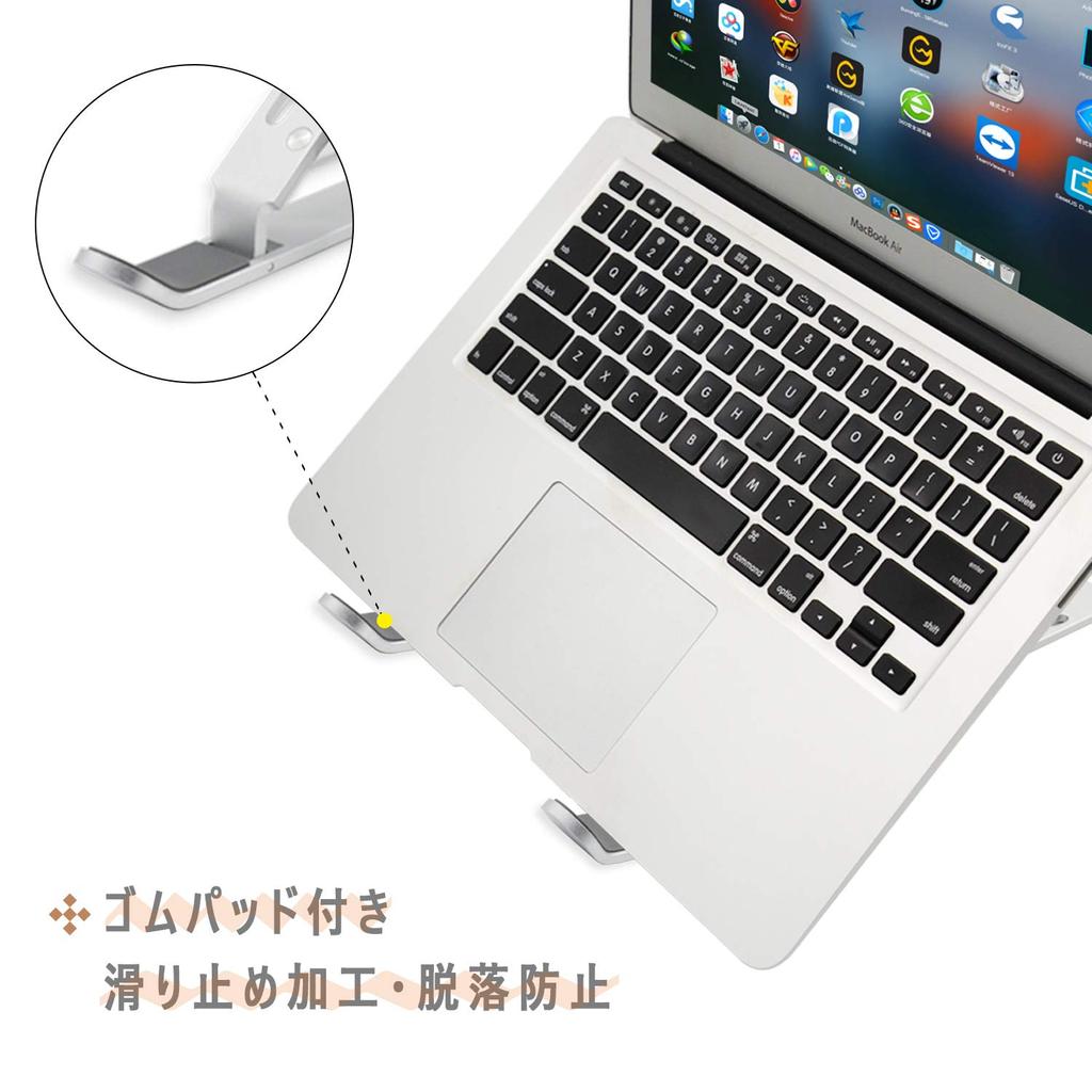 Foldable laptop stand with 7 adjustable tablet and aluminum alloy Lightweight and suitable for and harborii angles, stand, construction. non-slip,