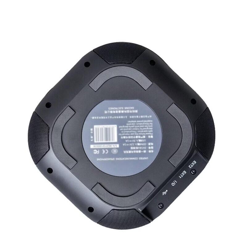 Всенаправленный микрофон для видеоконференций HDCON A550W (Китайская версия)