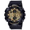 Часы Серия ярких цветов Черные [Casio] GA-140GB-1A1JF Мужские