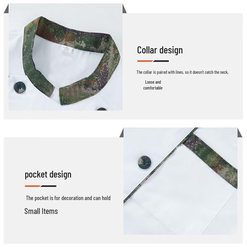 Shiyi Camouflage Chef Uniform 4-Piece Set