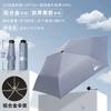 Aluminum Alloy Ultra-Light Mini Compact Portable Folding Pencil Umbrella Sun Protection Uv Protection Sunshade Umbrella for Women