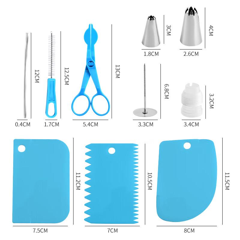 Майдекай Набор для выпечки и украшения из 72 предметов