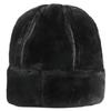 Мужская утолщенная теплая зимняя шапка для улицы, черная меховая, ветрозащитная, для снега, для лыж, красивая, теплая