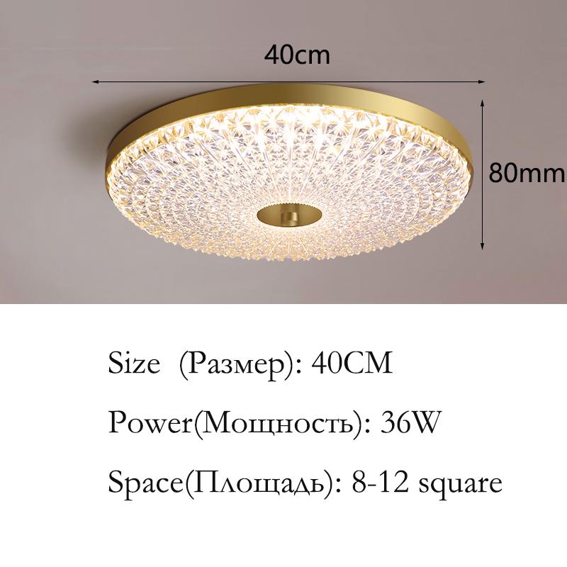 Современные светодиодные потолочные светильники, круглая подвесная люстра для дома, гостиной, спальни, столовой, потолочные светильники, внутреннее освещение, декоративные лампы
