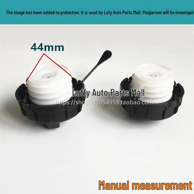 Крышка топливного бака Baojun: Совместим с моделями 310W, 510, 730, 560, 610, RC-5, Lechi.