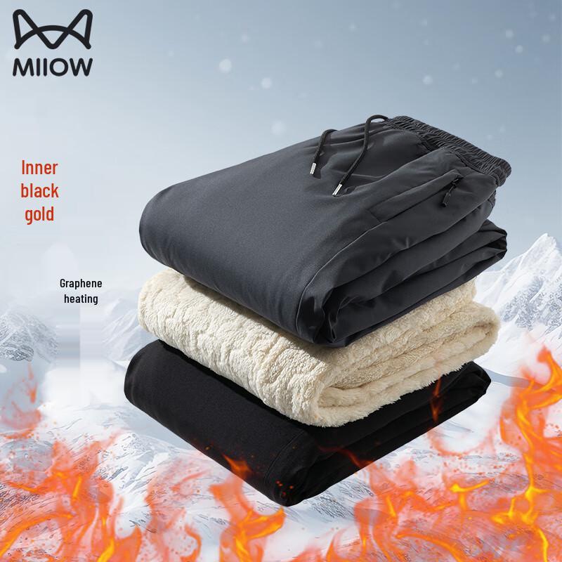 Mao Ren Men's Graphene Thermal Fleece Lined Winter Pants