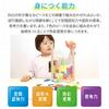 Miratoy Colorful Tet Puzzle + Bonus: 1 Hexagonal Puzzle, Ages 4+, Includes Workbook and Certificate, Size: 25 X 18 Cm, Block Play, Family Game,