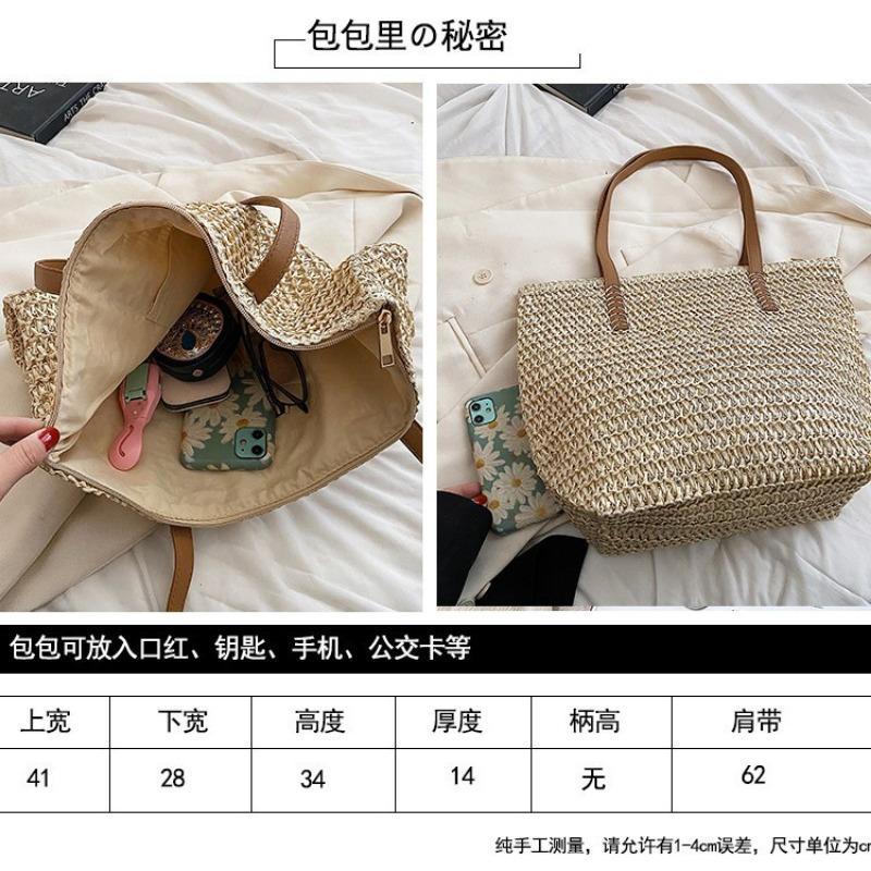 Summer Large-capacity Straw Woven Bag Women's New Commuter Shoulder Bag Seaside Beach Woven Tote Bag