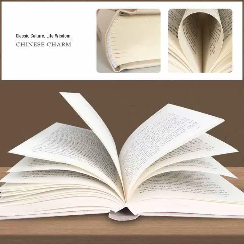 Book of Han Collection