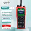 Взрывозащищенная радиостанция Hytera PT790Ex (Китайская версия)