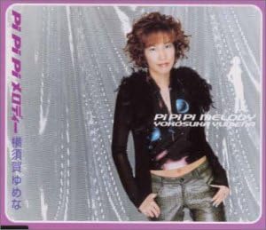 CD YOKOSUKA YUMENA, YUMENA, HIROYUKI M - Pipipi Melody TKCA72078 Япония ОбиЯпонская Поп/Рок Б/у