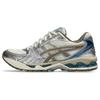 Gel Kayano 14 Cream Pepper Women's Sneakers 1202A056-113