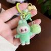 Cartoon Flocking Rabbit Keychain Student Schoolbag Pendant Mobile Phone Chain Pendant