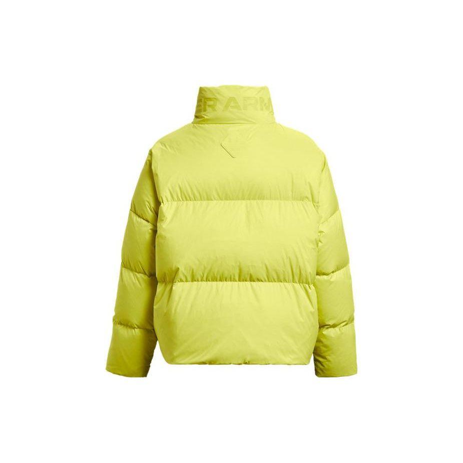 Under Armour ColdGear Infrared Короткая стеганая куртка женская верхняя одежда желтый 1378858-743