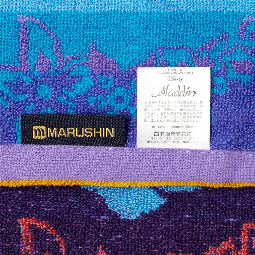Marushin Hand Disney Aladdin Colorful 2006003800 Towel, Arabian, 100% Cotton,