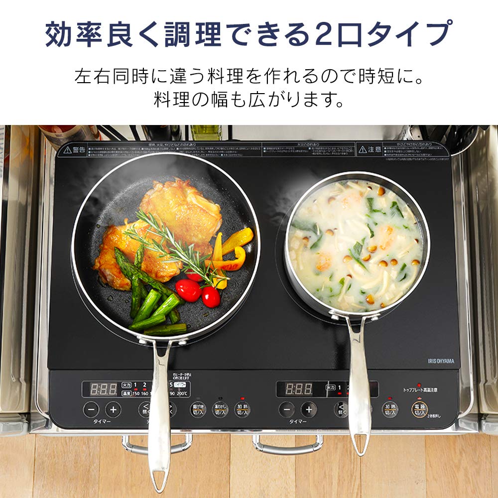 Iris Ohyama 2-конфорочная плита IH
