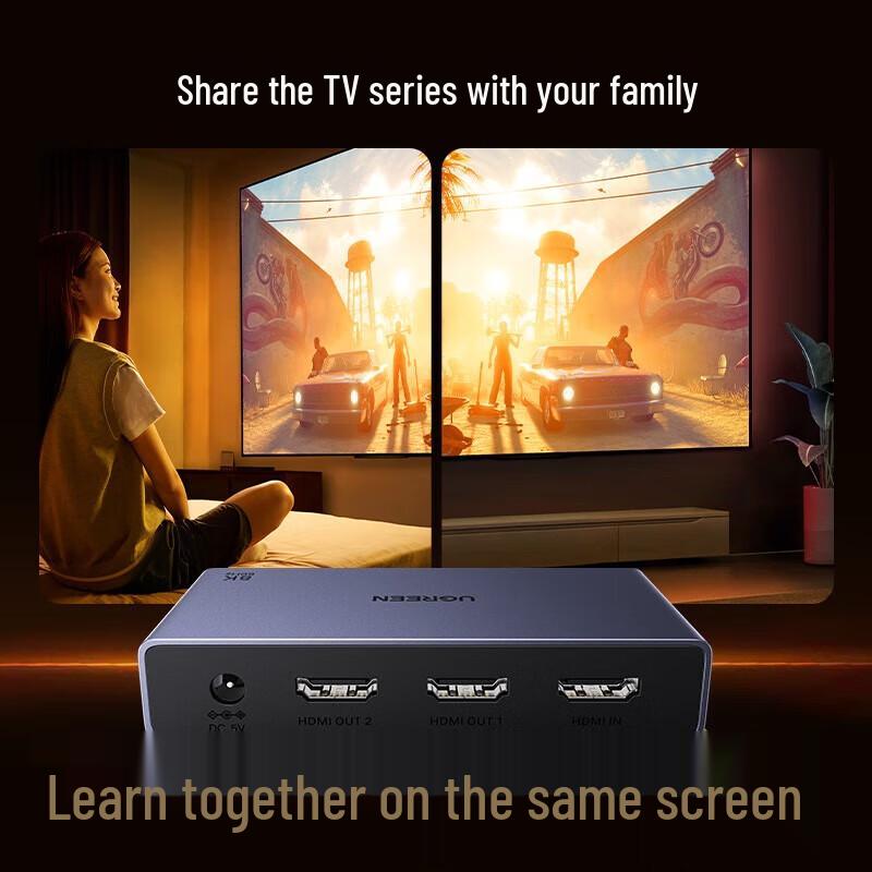 Ugreen Разветвитель HDMI 2.1 8K@60Hz 1 вход / 2 выхода