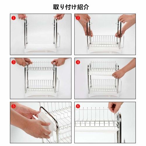 Dish Dryer/Drainer, 2-Tier, Large Capacity, Over-the-Sink Drainer with Automatic Drainage, Stainless Steel, Slim Design, Holds Plates, Chopsticks, Pot