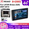 Android For Lifan Breez 520 2007 - 2014 Carplay Mirror Link Touch Screen Car Radio Multimedia Player Android Auto 8 Core 2 Din DVD