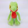 Плюшевая игрушка Покемон PP66 Treecko Высота 19см (S) Игрушка,