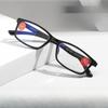 Портативные полимерные очки для чтения высокой четкости с защитой от синего света, полнокадровые TR, модные очки для чтения с разной степенью защиты для мужчин и женщин