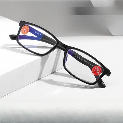Портативные полимерные очки для чтения высокой четкости с защитой от синего света, полнокадровые TR, модные очки для чтения с разной степенью защиты для мужчин и женщин