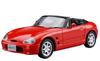 Aoshima Bunka Kyozai Масштаб Серия Моделей Автомобилей 40 Suzuki EA11R Cappuccino 1991 Пластиковая Модель 1/24 №