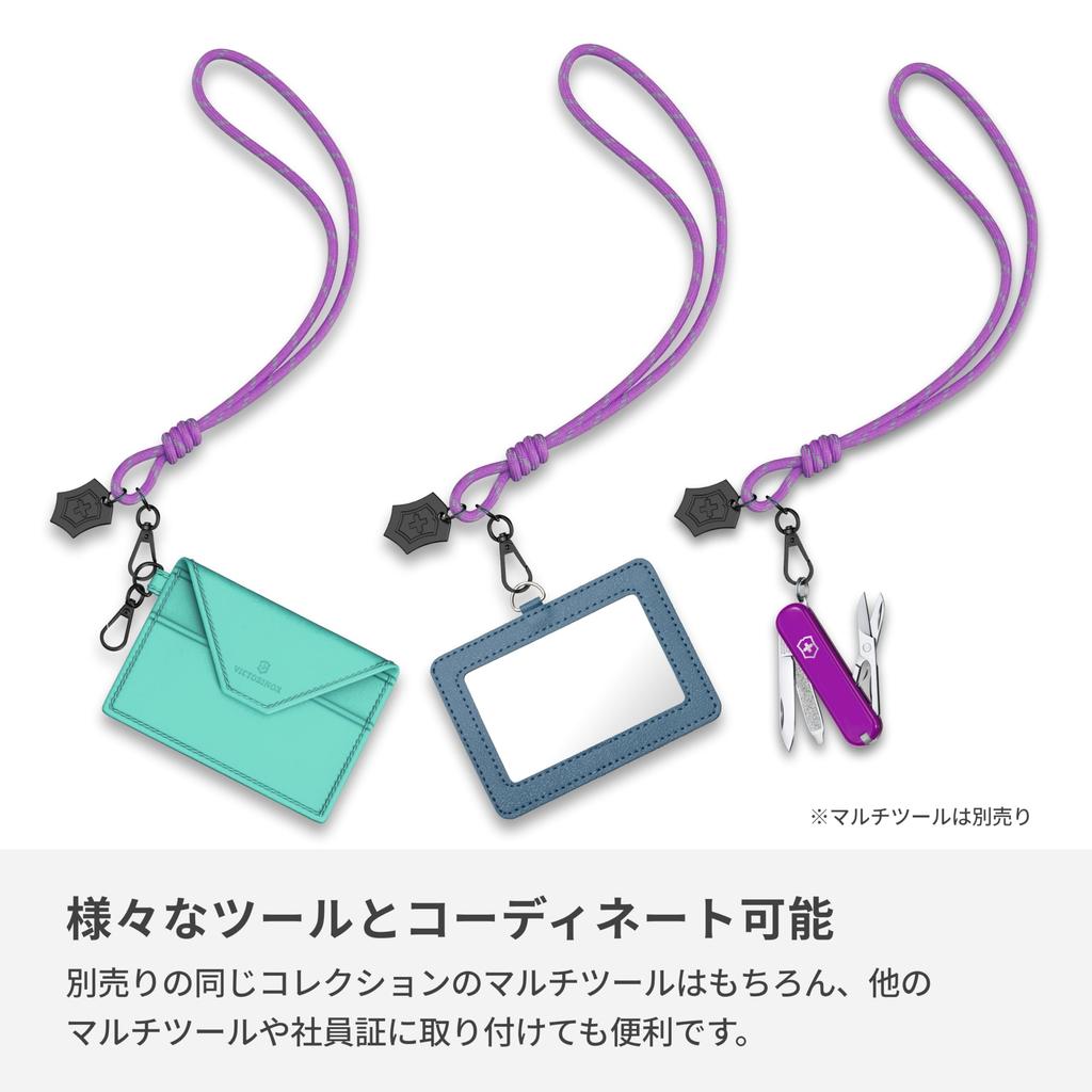 VICTORINOX Live to Explore шейный шнурок фиолетовый мягкий нейлоновый складной нож товары для предотвращения стихийных бедствий подарок на день рождения с подвеской подарок [] 4.1896.S