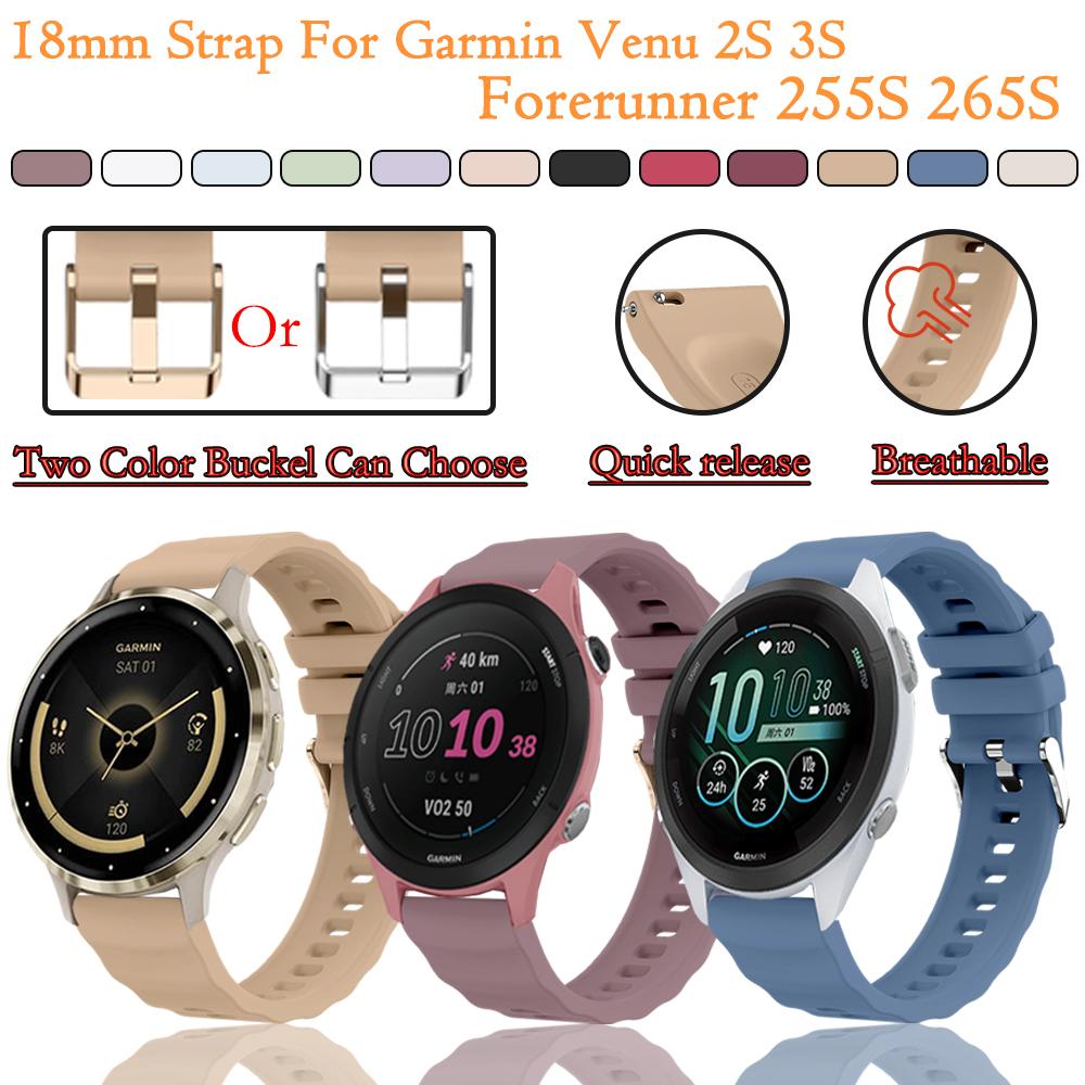 Силиконовый ремешок 18 мм для Garmin Venu 2S 3S Forerunner 255S 265S Спортивный браслет для Garmin Vivoactive 4S Active S Универсальный ремешок
