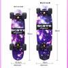 Bo Jue Land Surf Skateboard