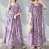 DIMANAF 2025 Летнее платье больших размеров для женщин, повседневное длинное платье свободного кроя в винтажном стиле с цветочным принтом, фиолетовое платье макси