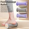 Foot Massager Massage Roller Yoga Plantar Fascia Roller Muscle Relaxation Care Foot Massager for Leg Massage