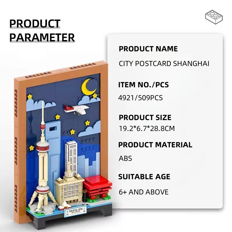 Non-Toxic 509Pcs China Shanghai City Postcard Building Blocks International City Mural Painting Small Particle Decorative Toys Children Gift