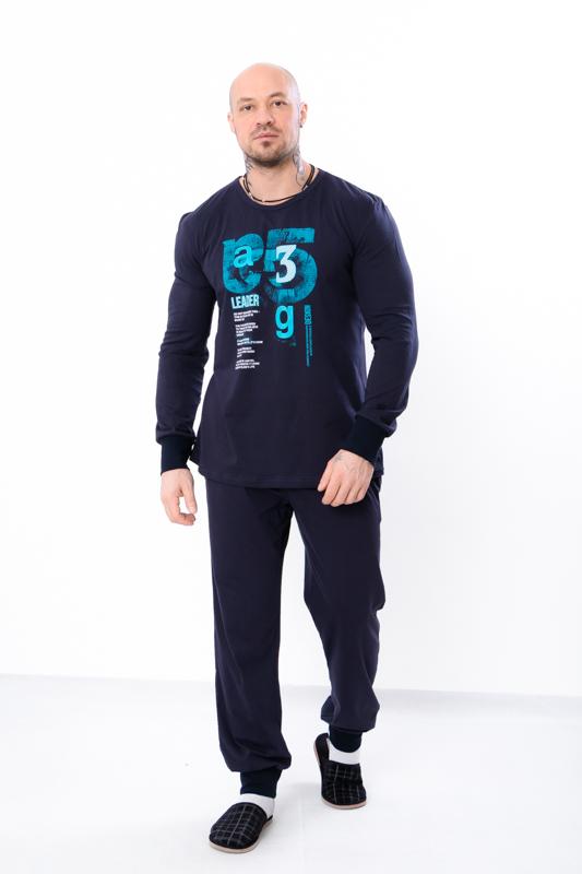 Pajama Set (men’s) Any Season 8269-001-33-1 HC