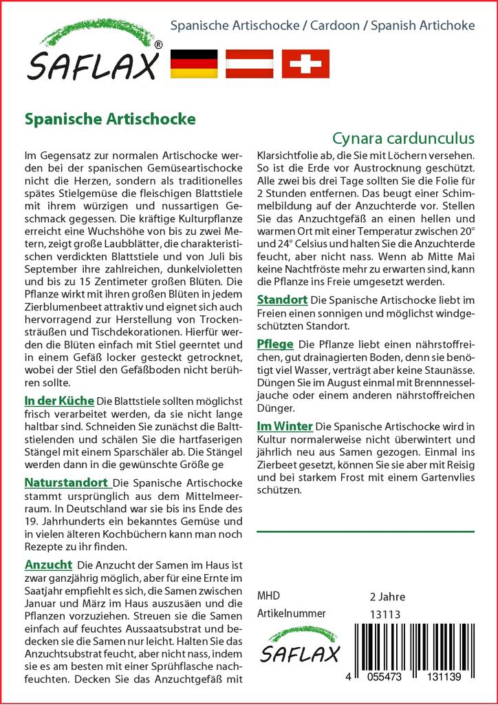 SAFLAX Cardoon / Испанский артишок - 50 семян - Cynara cardunculus